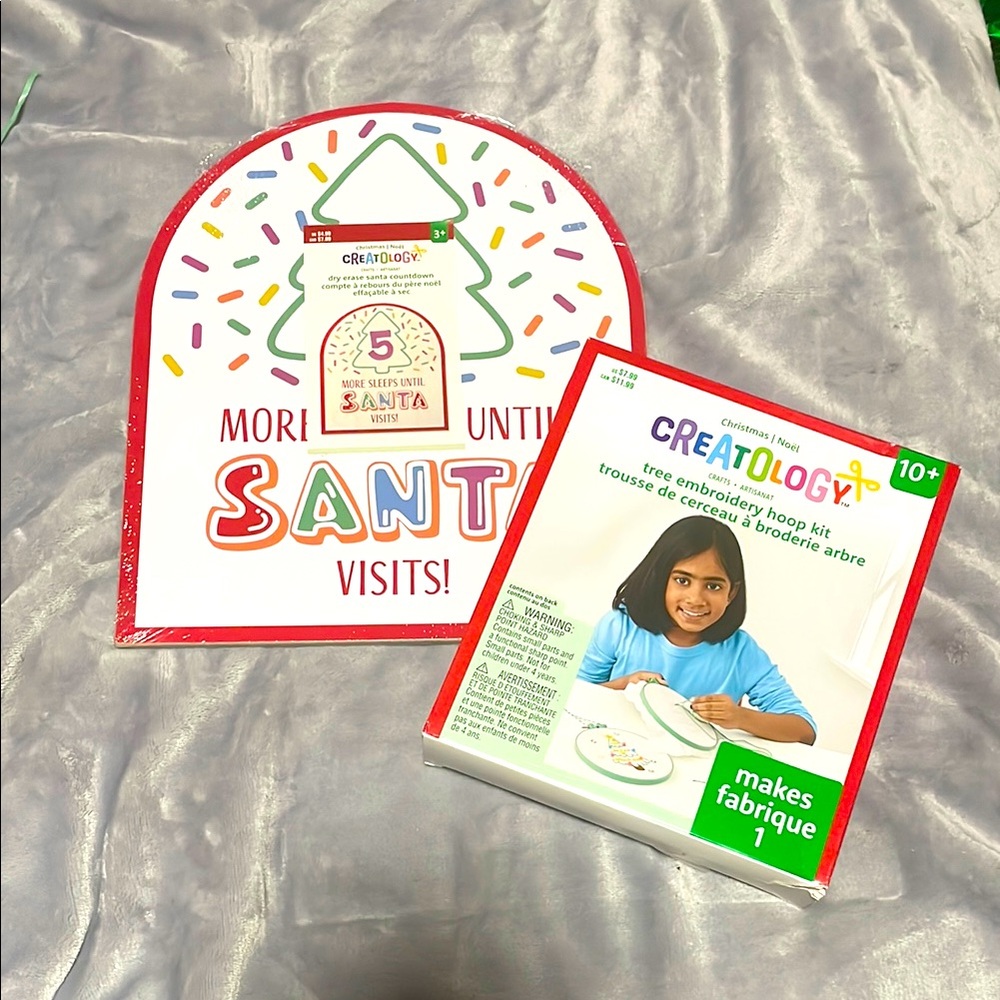 Christmas craft bundle